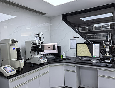 Шанхайская компания Лаборатория