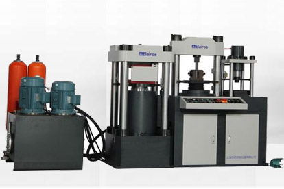 Холодный верх ковки видео