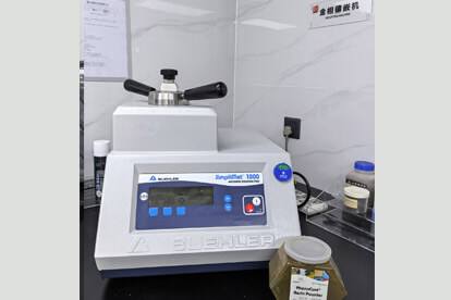 Золото-фазная мозаика