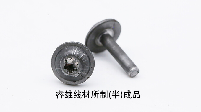 Провод для CHQ SAE10B38 AISI10B38 ASTM10B38